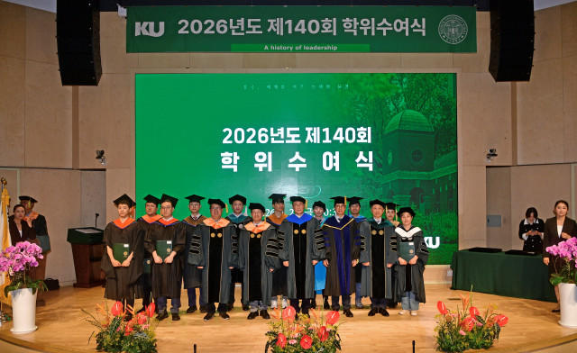 건국대학교는 21일 서울캠퍼스 학생회관 프라임홀에서 ‘2026년도 제140회 학위수여식’을 개최했다. 박사 146명, 석사 827명, 학사 1413명 등 총 2386명이 학위를 수여받았다