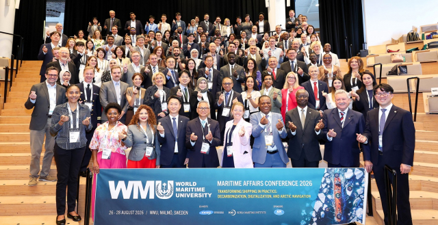 WMU Maritime Affairs Conference 2026 단체 사진