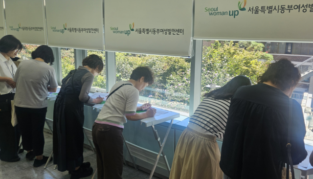2025년 커리업페어 동부권역 현장
