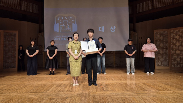 2026 디지털 사운드 랩 시상식, 서승미 국립국악원장과 대상 수상자 이찬희