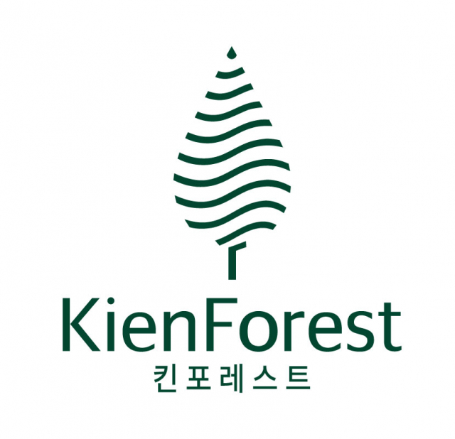 킨포레스트 브랜드 로고
