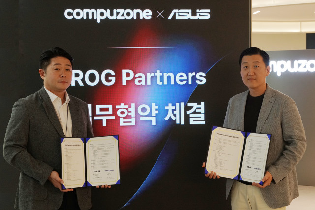 ROG 파트너스 업무협약 체결