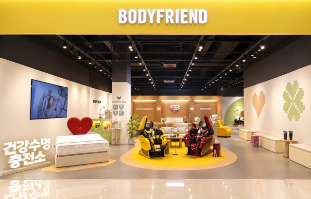 바디프랜드 용인 리빙파워센터 라운지 전경