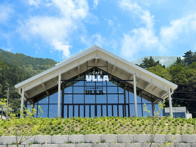 카페 울라 전경