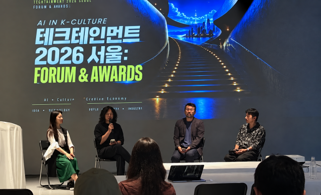 이동후 청강문화산업대학교 게임콘텐츠스쿨 교수 겸 AI혁신센터장 ‘﻿AI × K-Culture의 현재와 다음’ 포럼에 패널 참여