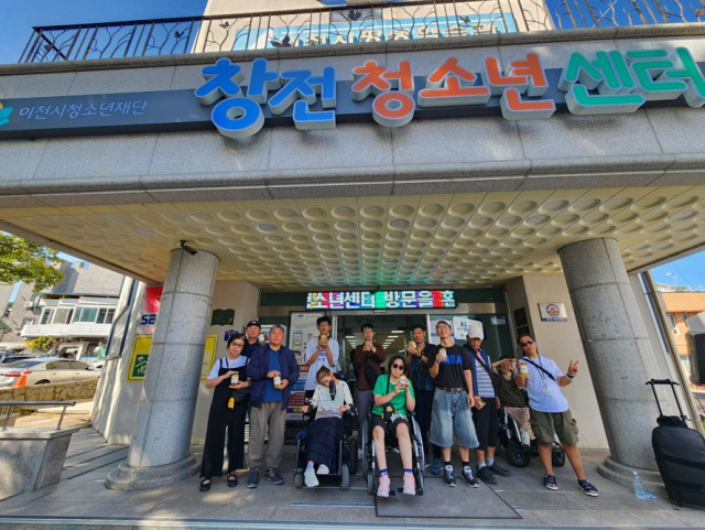 창전청소년센터가 ‘더 좋은 나눔 냉장고’ 운영을 통해 따뜻한 나눔을 실천하고 있다
