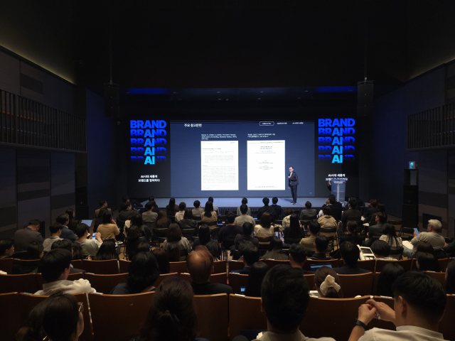 메타브랜딩이 오는 10월 16일 ‘AI 시대 브랜딩 실전을 논하다’ 세미나를 열고 AI 시대에 기업이 바꿔야 할 브랜딩 전략과 실무 방법론을 공개한다