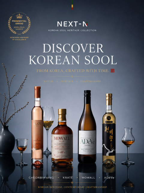 ‘NEXT-N’ Kicks Off Full-Scale Online and Offline Korean Sool Marketing for Global Buyers