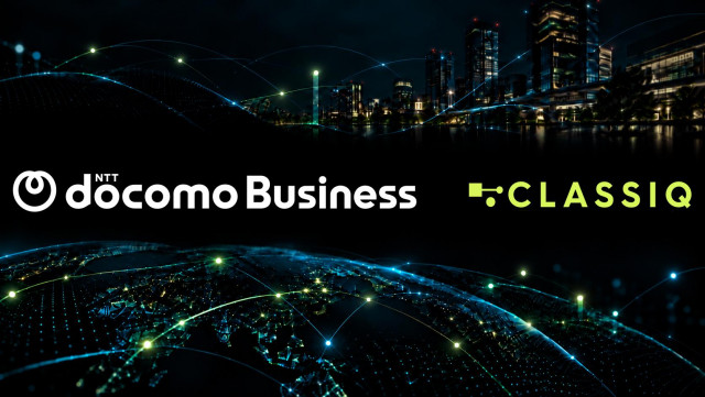 TT DOCOMO BUSINESS and Classiq logos