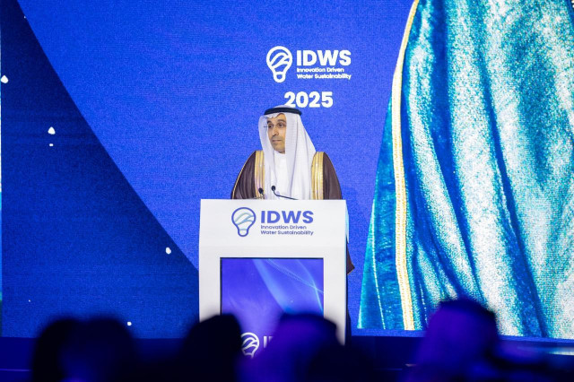 혁신 주도 물 지속가능성 콘퍼런스(Innovation Driven Water Sustainability Conference, IDWS) 2025 메인 세션(제공=AETOSWire)