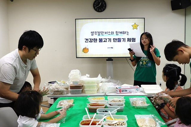 셀프챌린저스 지역사회 나눔 활동 현장
