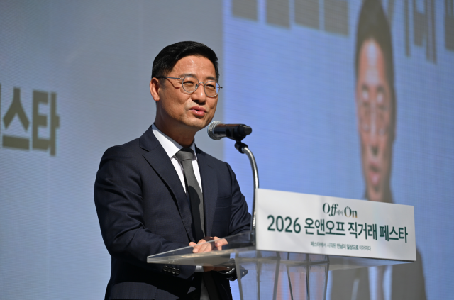 농식품부 박정훈 식량정책실장이 ‘온앤오프 직거래 페스타’ 상생협력 기념식에서 발언하고 있다