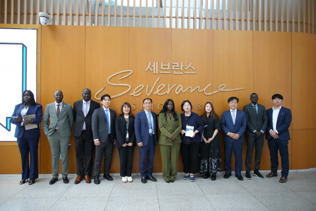 연세대 보건대학원 방문