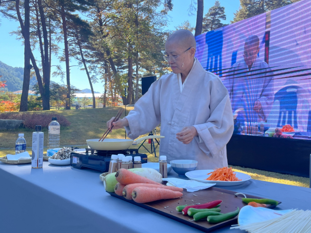 ‘2026 오대산 문화축전’ 구름위의 식탁 프로그램