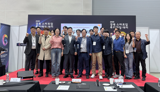 대경권 엔젤투자허브는 10월 13일부터 14일까지 구미코에서 열리는 ‘2026 경북 스타트업 투자매칭데이’와 연계해, 13일 구미코 2층 보조무대에서 ‘TIPS 밋업 & IR’프로그램을 개최했다