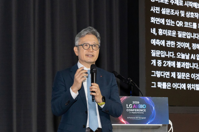LG화학 손지웅 사장이 20일 LG AI 바이오 컨퍼런스에서 기조연설을 하고 있다