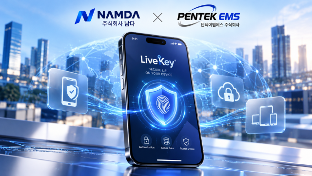 LiveKey 의 스마트폰 적용 방향을 표현한 개념 이미지. AI 생성·편집 이미지이며 실제 출시 제품, 최종 상용화 화면 또는 시험 결과가 아니다