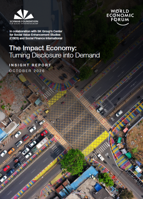세계경제포럼(WEF) 슈왑재단과 사회적가치연구원이 지난 8일 발간한 공동보고서 ‘The Impact Economy: Turning Disclosure into Demand’ 표지