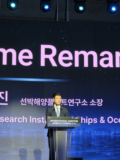 정종진 KRISO 소장이 ‘2026 첨단 해양모빌리티 국제포럼’에서 환영사를 하고 있다