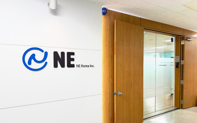 2026년 10월 1일 사업을 개시한 엔이코리아(NE Korea Inc.) 서울 사무실