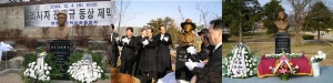 2004년 건립된 기념상 사진
왼쪽부터 故전재규 대원, 엄홍길 대장,故송혜근 학생