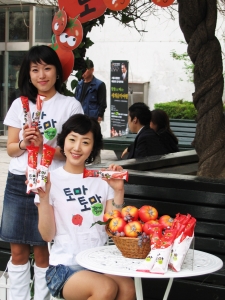 해태제과(대표이사 윤영달)는 국내 최초로 토마토로 만든 아이스크림 ‘토마토마’를 4월 20