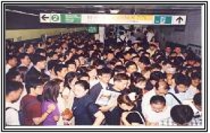 서울시지하철 혼잡역사 구조개선사업 기본계획 용역 추진이 절실하다.