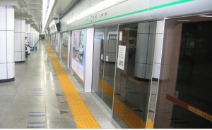 서울시지하철공사(사장 강경호)는 오는 10월 21일 14시에 2호선 사당역 승강장에서 스크
