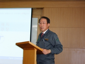 한국제지 대표이사 田元重가 20일 울산에 위치한 온산공장에서 기업설명회(IR)를 개최, 회