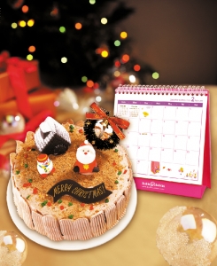 배스킨라빈스 2006년 달력과 크리스마스 케이크