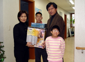 군포시 당정동에 위치한 내성마비 재활원 