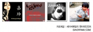 최근 앨범을 출시한 KAYOUNG, junseok2, RedPang, 용팔이의 디지털 앨범