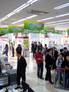 전자랜드는 오는 23일, 중랑구 망우동 우림시장 입구에 전자랜드 상봉점을 오픈한다고 밝혔다