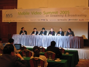 글로벌 모바일 기업 MVS 참가 확정