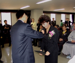 법무부 산하 한국갱생보호공단 임영현 이사( 대양이앤씨 대표이사)가 비행청소년 보호 등 갱생
