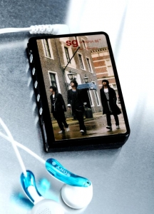 세계 최초로 디지털 디스크(D.D)를 출시한 S.G 워너비 