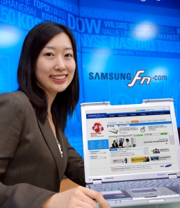 삼성증권(www.samsungfn.com)은 26일 금융상품 Mall과 온라인 자산관리 서