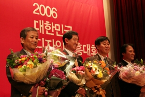 삼성물산 건설부문은 한국 디자인계에서 가장 권위 있는‘2006 대한민국 디자인대상’시상식에