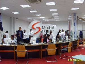 대한전선 콩고 수도권에 광백본망을 건설한 Standard Telecom 