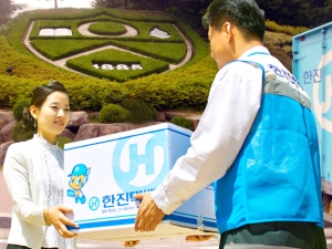 한진은 여름 방학을 맞이해 연세대, 충북대, 한양대, 이화여대를 비롯해 전국 61개 대학에