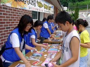 삼성증권, ‘찾아가는 경제증권 교실’ 개최