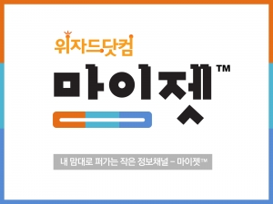 마이젯 로고