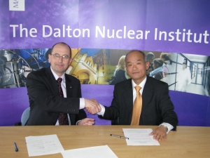 원자력(硏), 영국 맨체스터대와 기술협력 협약 체결