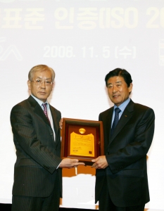 한국마사회, 경마시행체로는 세계최초 IT서비스 ISO인증