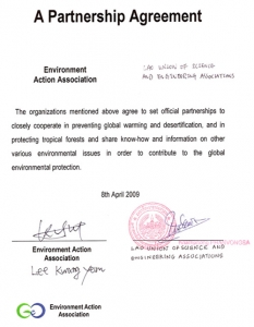 ▲ (사)환경실천연합회와 라오스의 과학기술총연합회(LUSEA)가 체결한 협약서