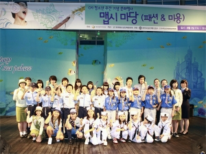 한국청소년단체협의회가 보건복지가족부와 함께 개최한 2009청소년주간행사_지하철연계 청소년문