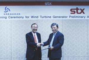 STX중공업은 여혁종 STX중공업 사장(사진 오른쪽), 소노다 마사카츠 하라코산유럽社 CE