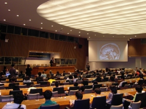 8월 12일 유엔청소년의 날을 맞이해 뉴욕 유엔본부에서 개최된 두뇌올림피아드 IHSPO(국