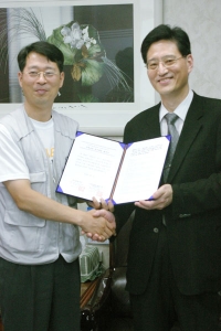 점포라인-한국부동산개발연구원, 전략적 업무제휴 협약 체결