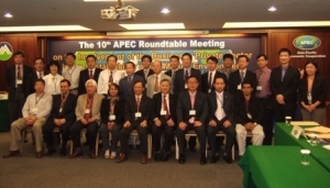 ▲ 제10차 APEC 해양환경의 지속성에 관한 회의에 참가한  각국의 환경부처, NGO, 